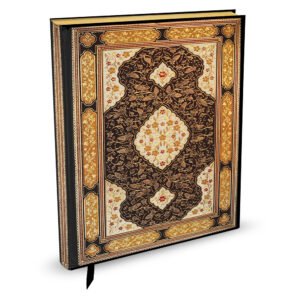 Bookbound Journal Peter Pauper Rubaiyat