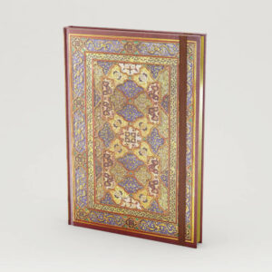 compact Journal Peter Pauper Safavid Splendor